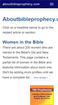 Mobile Screenshot of aboutbibleprophecy.com